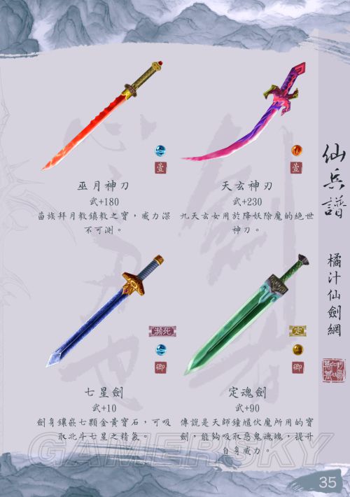 里番外卖 番外卖番外卖请告诉我