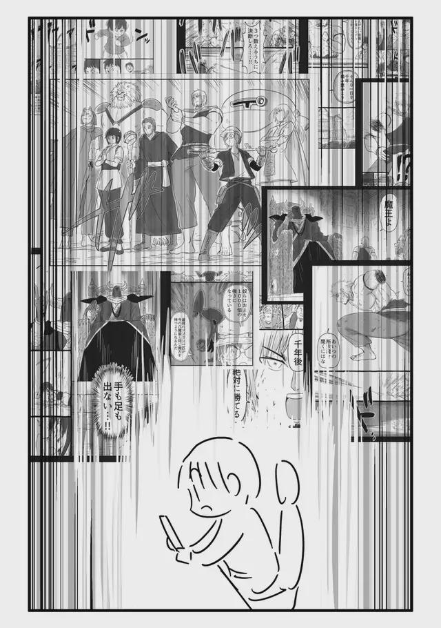 夏以昼视频 卡面展示或二创片段