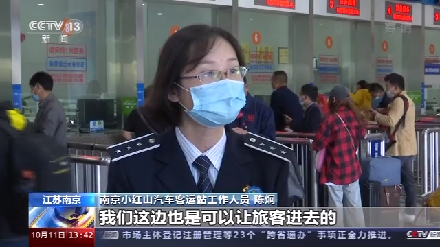 每日更新爆料社 强调内容的更新即时冲击力