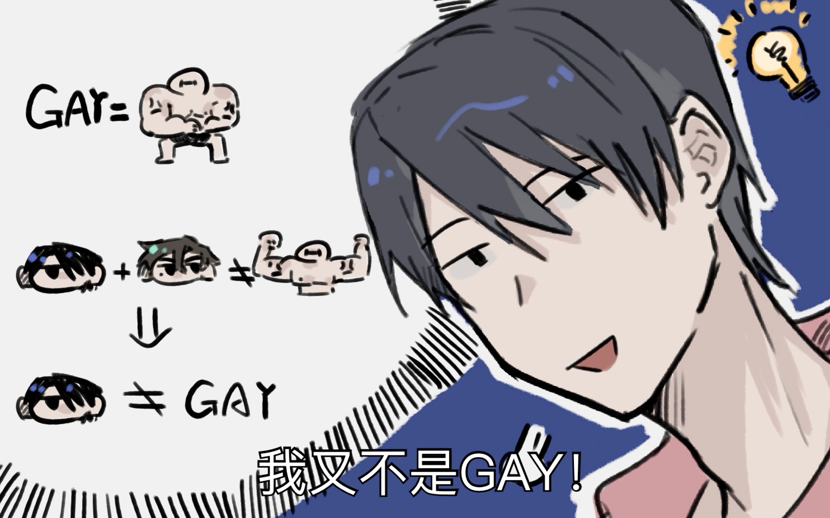 国产老太婆精品视频网站 海报