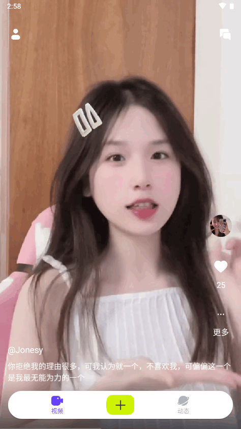 国产老太婆精品视频网站 