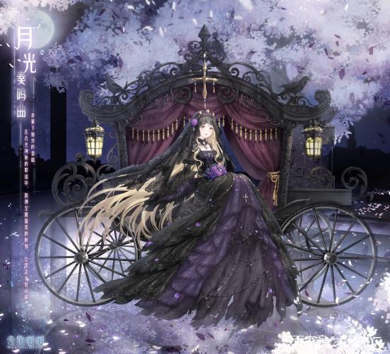 吃瓜今日吃瓜热门大瓜，吃瓜新闻海报