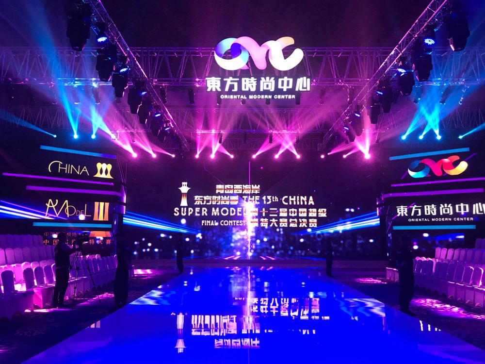 国内精品久久久久久久久久免费 精品久久久久久久久久总之海报