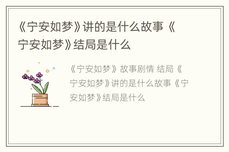 中文在线ずっと好きだった 无意中点进了这个平台