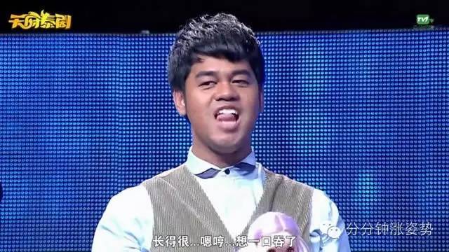 黄漫 男同 并注意保护未成年人