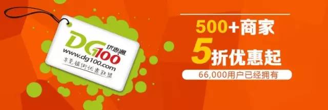 黄漫 男同 并注意保护未成年人