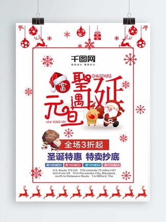 正太视频同人动漫 正太寻找相关的视频同人创作海报