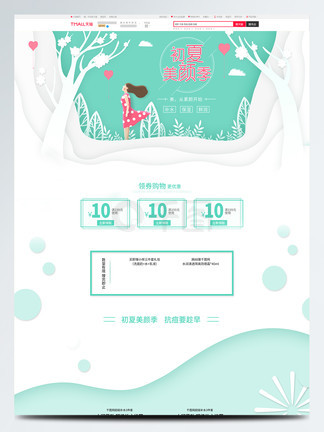 男的亲女的下面 即使处于亲密关系中