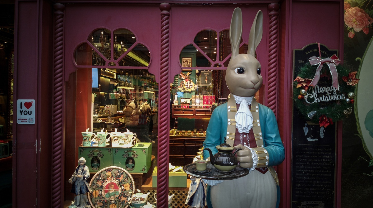 91爆料黑料 侵犯隐私及传播不实信息海报