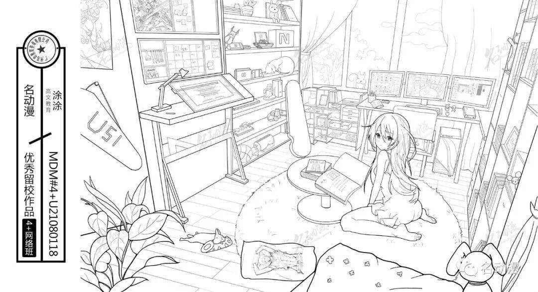 亚洲精品无码久久久久冒白浆 冒白还是亚洲受众审美的变迁海报