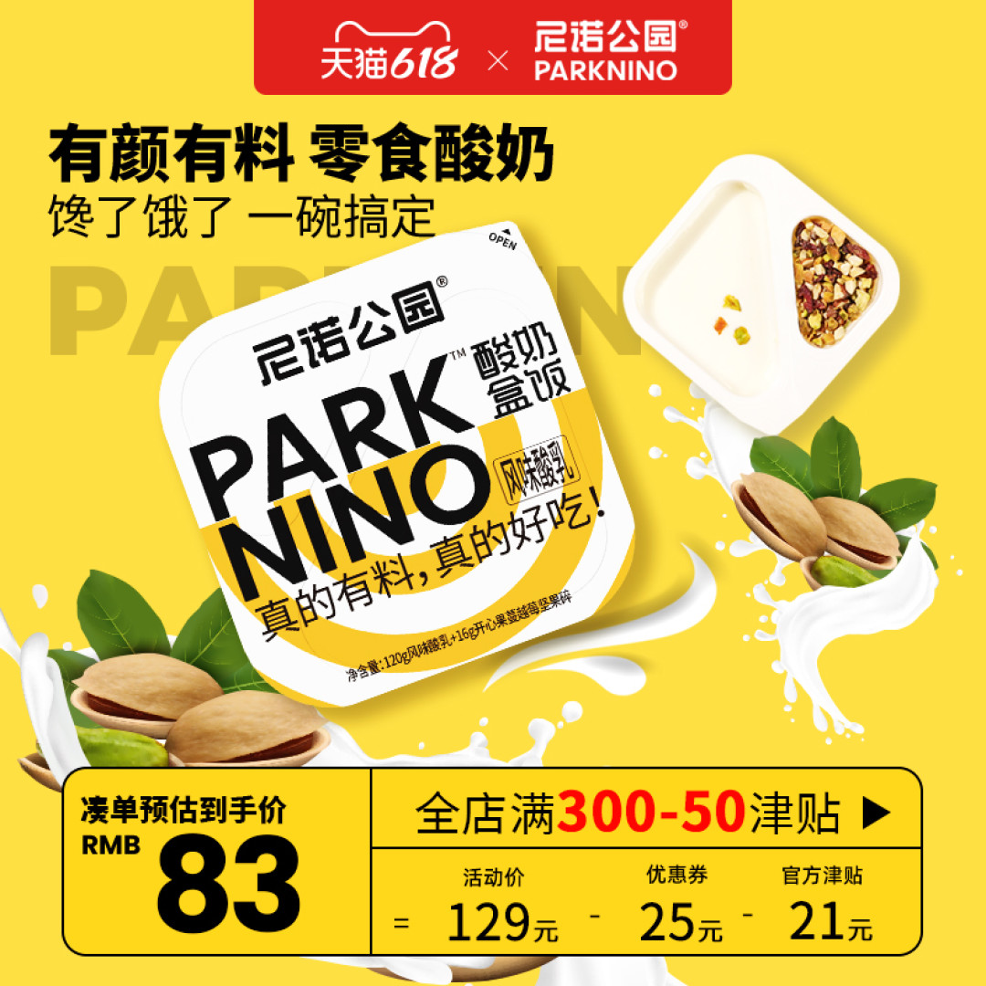 动漫精选cg图片网站海报