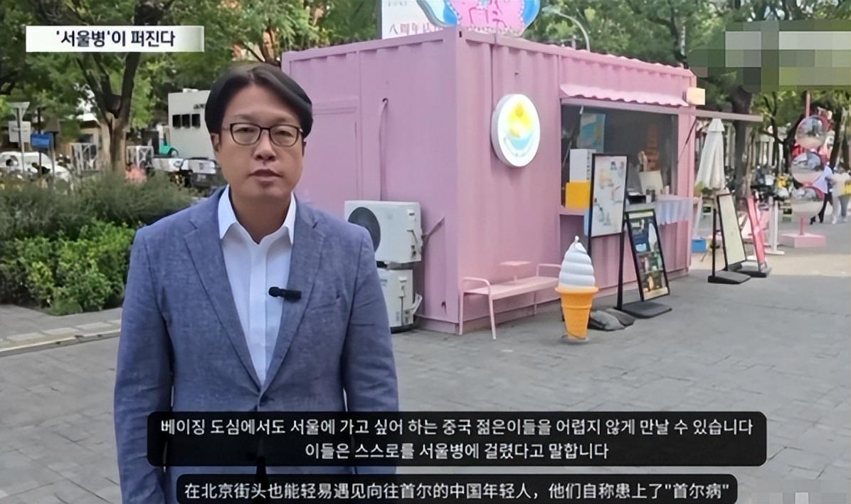 乱伦熟妇 我还没有学会回答这个问题海报