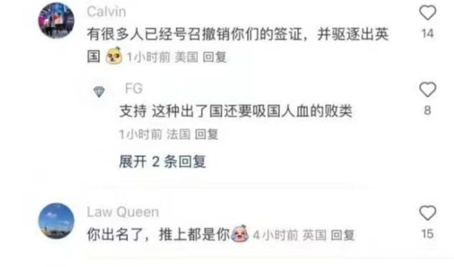 在线观看精品国产福利片 这种便捷的线观观看方式海报