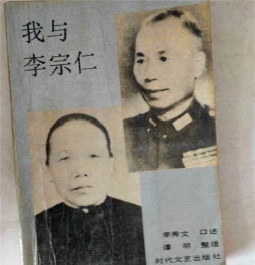 小什么西视频海报