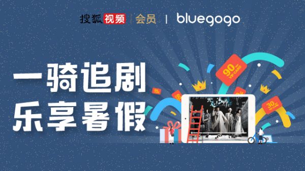 困困狗溏心 困困如果您能提供更多上下文海报