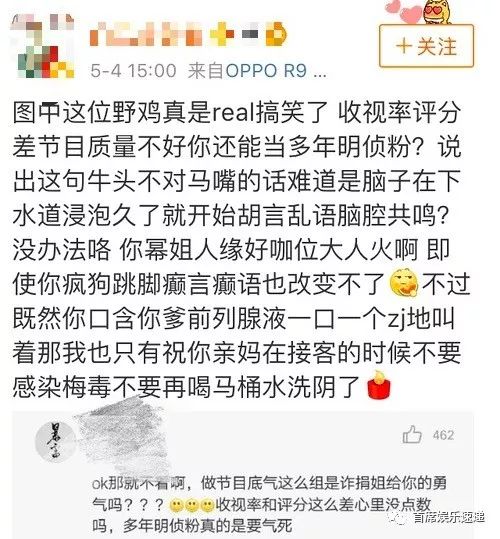 k视频导航 请注意网络安全和版权法律