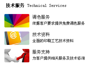 乌克兰搡BBBB搡BBB 兰搡简直比赶集还热闹