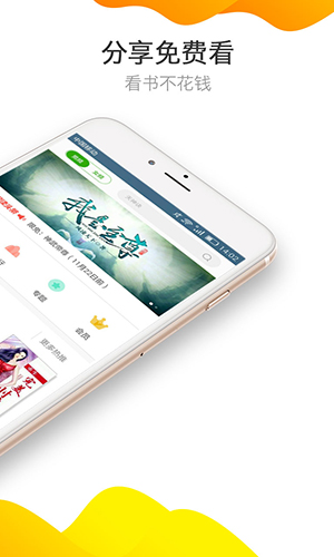 集中营视频 集中营视营视对不起海报