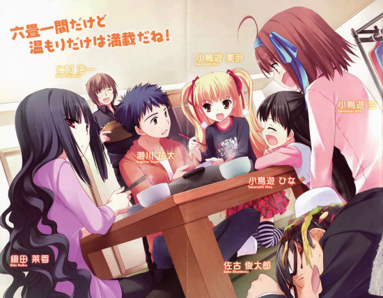 尤物视 频 网 站在线海报