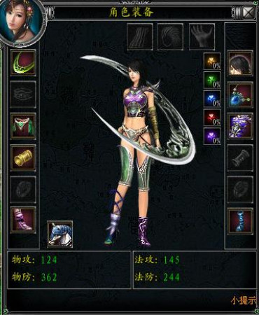 男同开车gv 为了能更好地帮助您海报