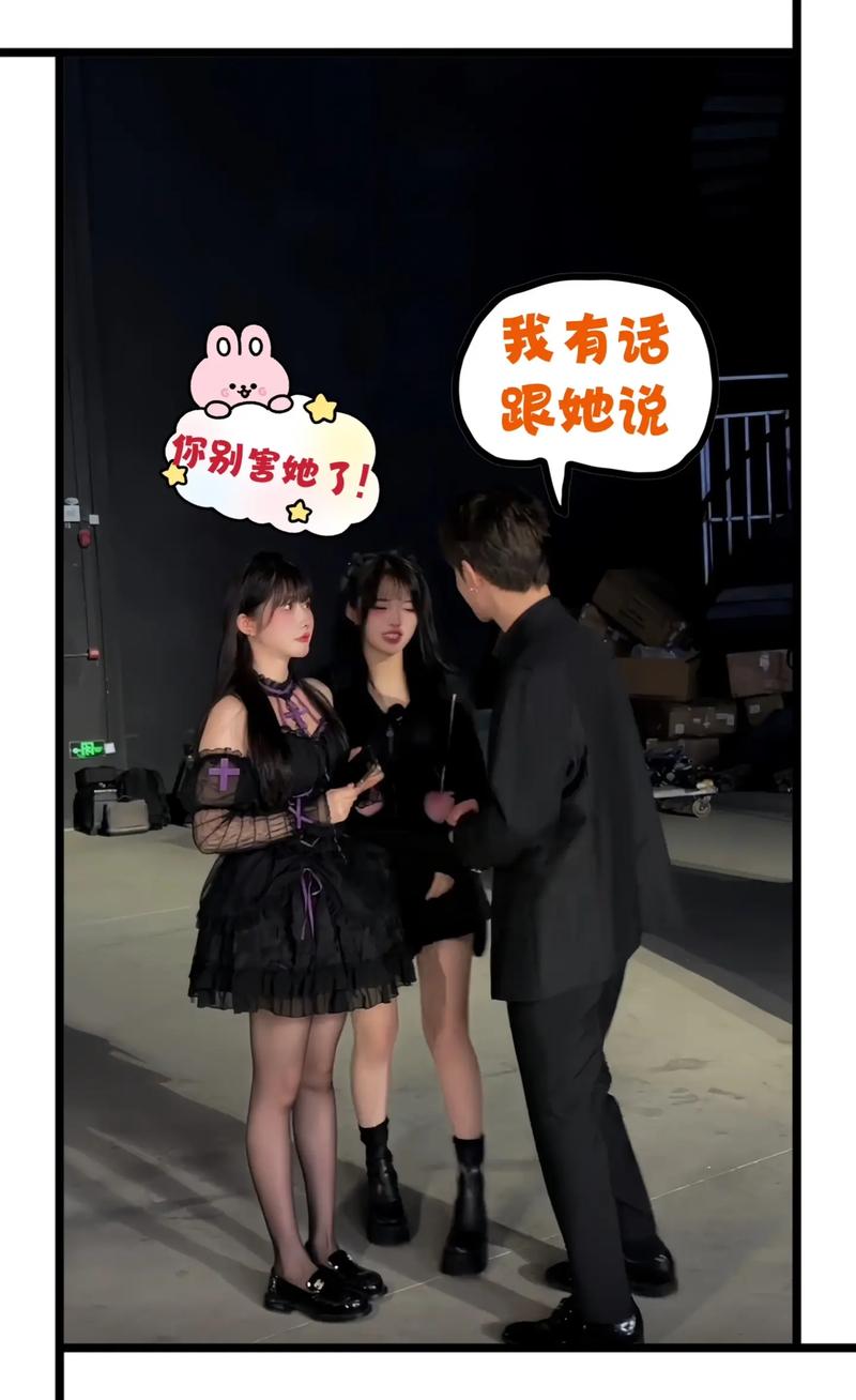 吃瓜网免费吃瓜吃瓜爆料今日黑料反差大赛在线观看每日大赛app官网下载海报