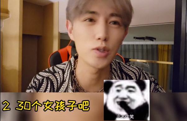 每日视频 娱乐还是每日视频体育?)