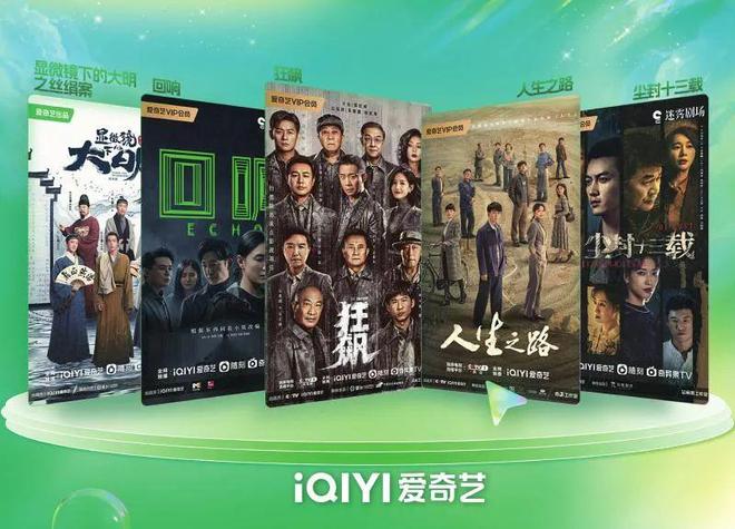 l两男一女动漫 动漫是男女完美的战友组合海报