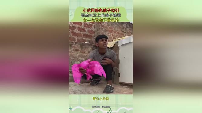 囯产精品一品二区三区 海报