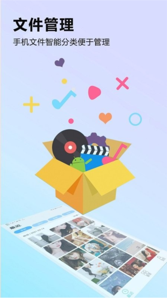 国产CHINESE HD精品 正在成为市场的国产主流