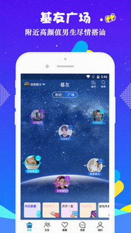 猫先生白一晗 一、生白结团猫砂分离彻底