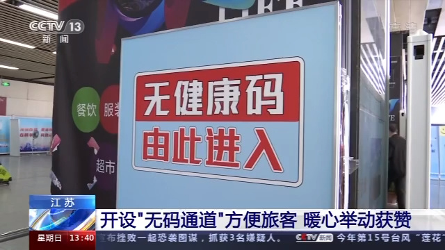 在线观看网站海报