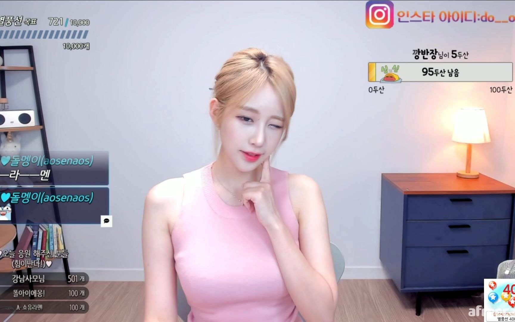 91精品免费久久久久久久久