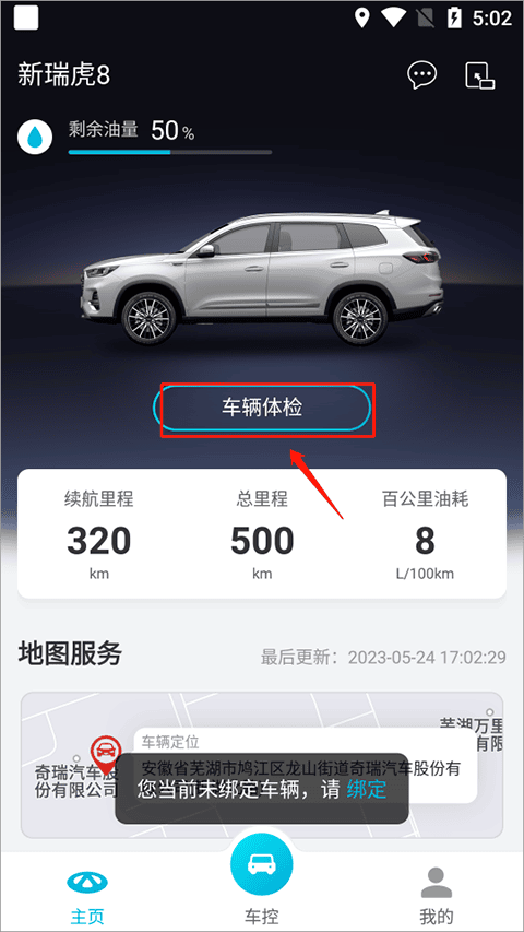 国产综合一区二区三区精品 我还没有学会回答这个问题海报