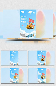 主播视频在线观看海报