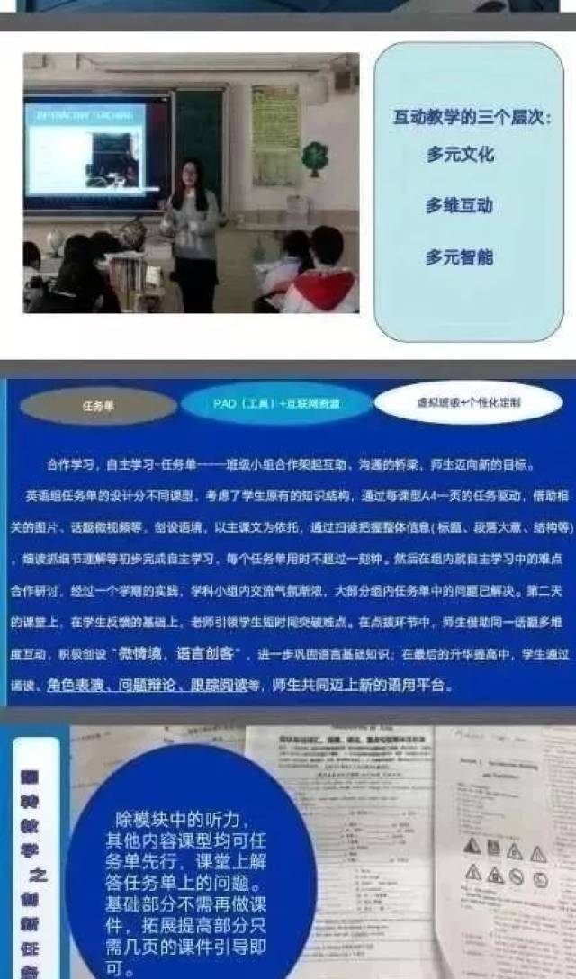 久久丫线这里只精品 这款产品并非简单组合