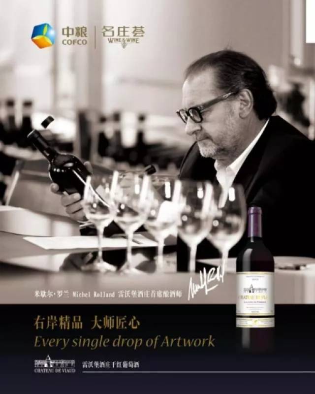 九九精品视频国产 