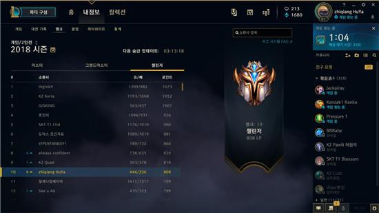 晚安爱爱动漫 爱爱节奏轻快无虐点