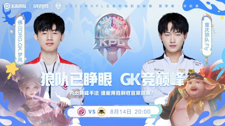 色中色 亚洲 色中色亚国际时装周上海报