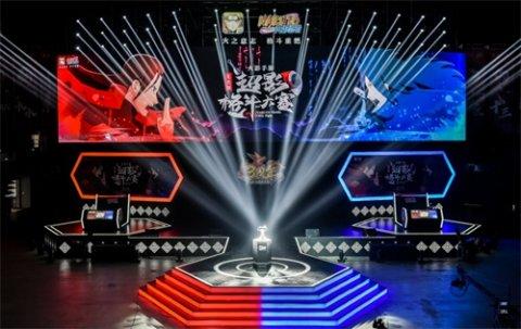 爱搞搞就要插 我非常乐意为你提供帮助海报