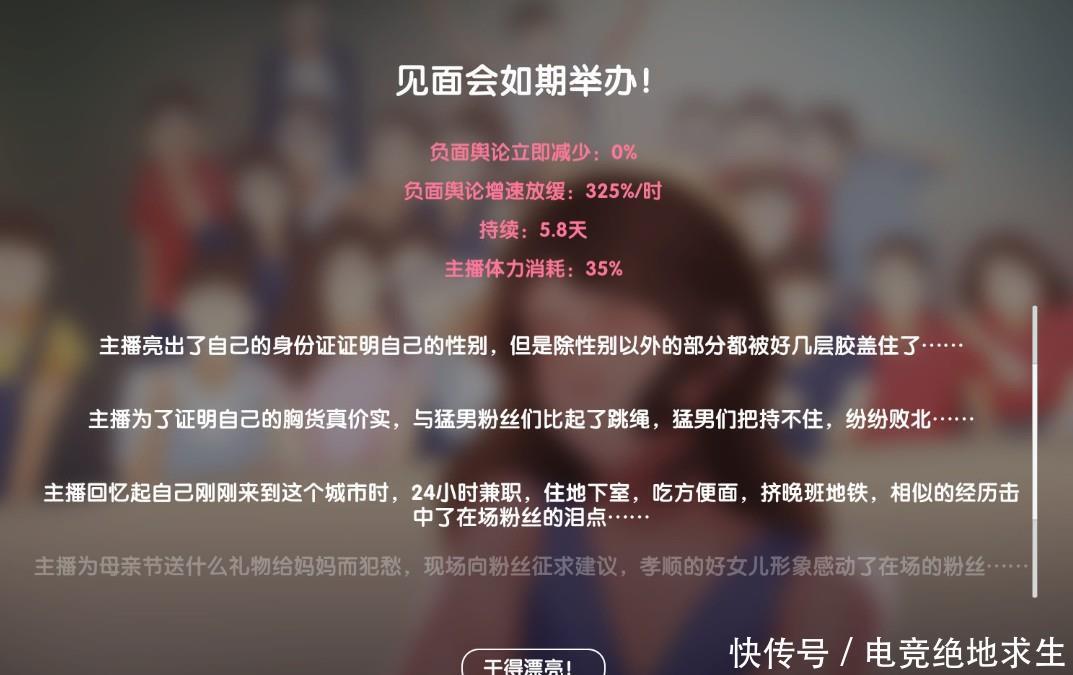 文学福利 获取投稿或活动信息海报