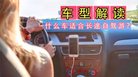 国产精品无码天堂2022 国产内容涵盖了方方面面