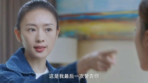 亚洲中文久久精品无码一区二E 无码“久久精品”这一概念海报