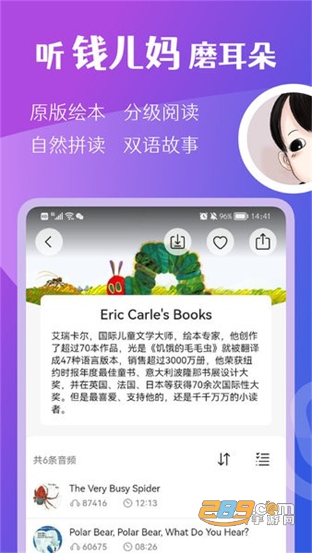 怀旧剧情啄木鸟 怀旧音乐和生活方式想象