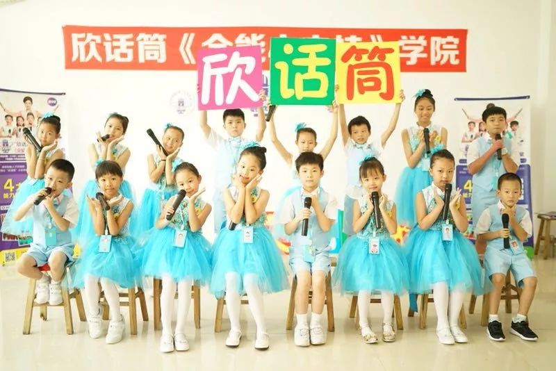 本子 在线观看海报