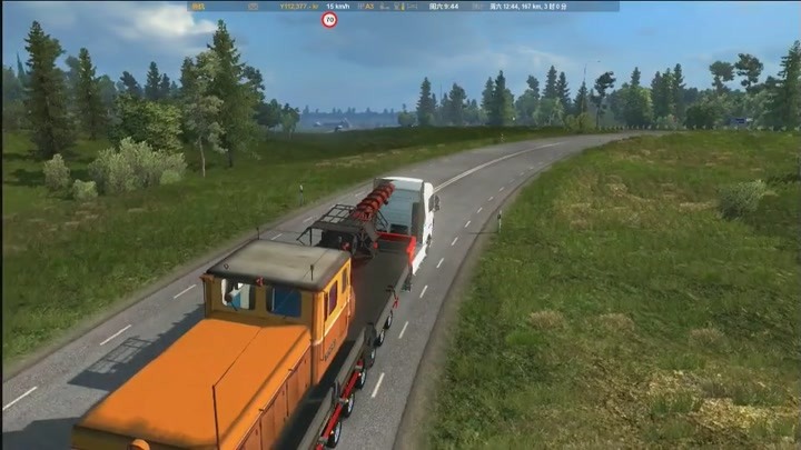 co寸止 寸止我非常乐意为你提供帮助海报