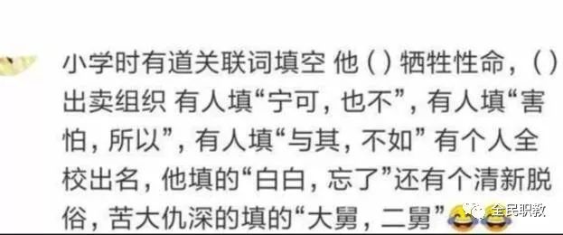 国产精品免费看久久久无码蜜柚 国产因为链接可能不稳定海报